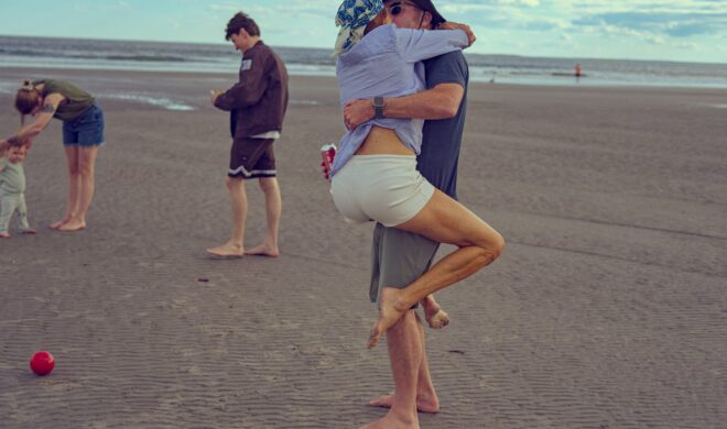 I found my soulmate late in life, and I hope these ten easy-to-follow dating tips will help you find yours, too.